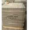 四川省成都市陶瓷耐酸砖300x300x20国家标准