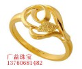 在广州怎么买高质量的广州黄金 |回收铂金多少钱