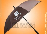 广州雨伞厂定做-吉林长白山雨伞  雨伞厂