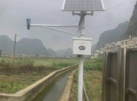 廣西太陽能供電無線遠傳 水利防汛監測監控設備供應商