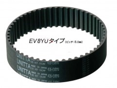 日本优霓塔UNITTA同步带EV8YU橡胶齿形带