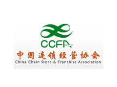 CCFA2019盟享加中国特许加盟展北京站