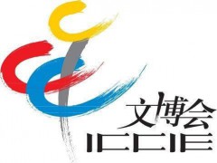 2019北京文博会{领悟传统艺术之美}