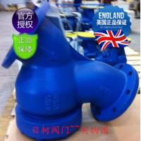 Fig33过滤器_斯派莎克FIG12法兰Y型过滤器