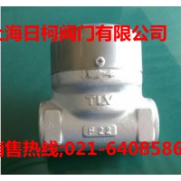 TLV疏水阀HR80A-25A_HR80A高压蒸汽疏水阀