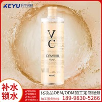 贴牌VC水OEM化妆爽肤水来样代加工