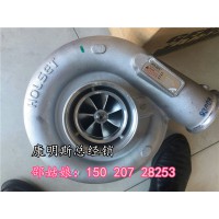 进口霍尔赛特QSM11增压器4089856