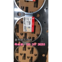 徐挖700D缸床垫QSX15进口缸垫​4299098​