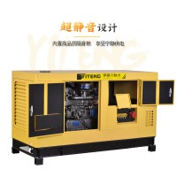 伊藤12KW柴油发电机YT2-15KVA