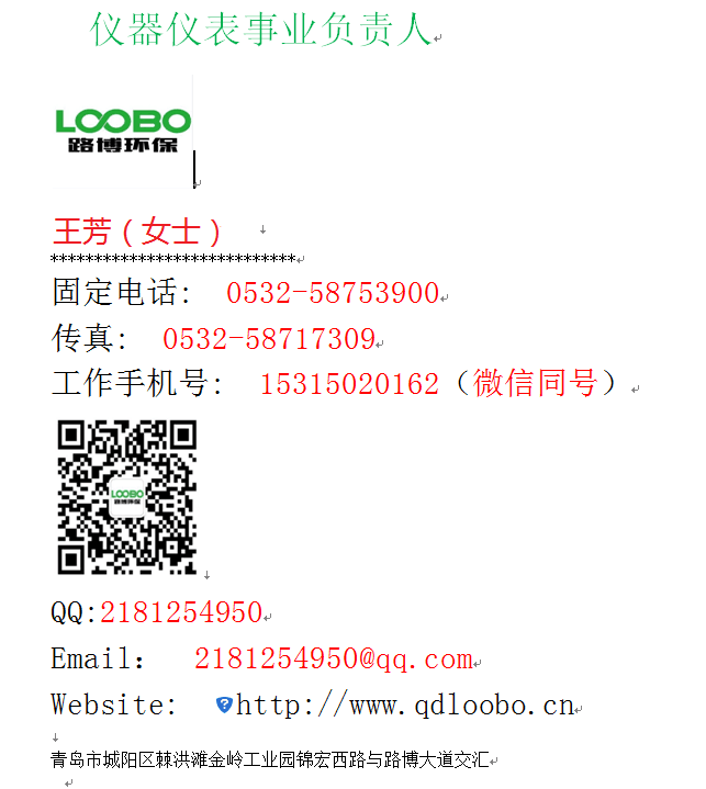 QQ图片20190222102102