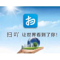 聚合支付很受支持 扫吖支付很多人选择