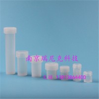 PFA60ml消解管 耐高温消解管 特氟龙消解管架子