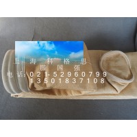 科格思三一沥青拌站除尘布袋