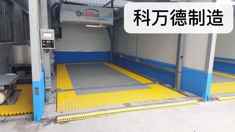 QQ图片20190427150140