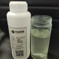 空气治理负离子喷剂,液态除甲醛用负氧离子,室内治理除味水剂