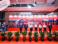 2020北京智能交通，国际交通工程技术与设施展览会