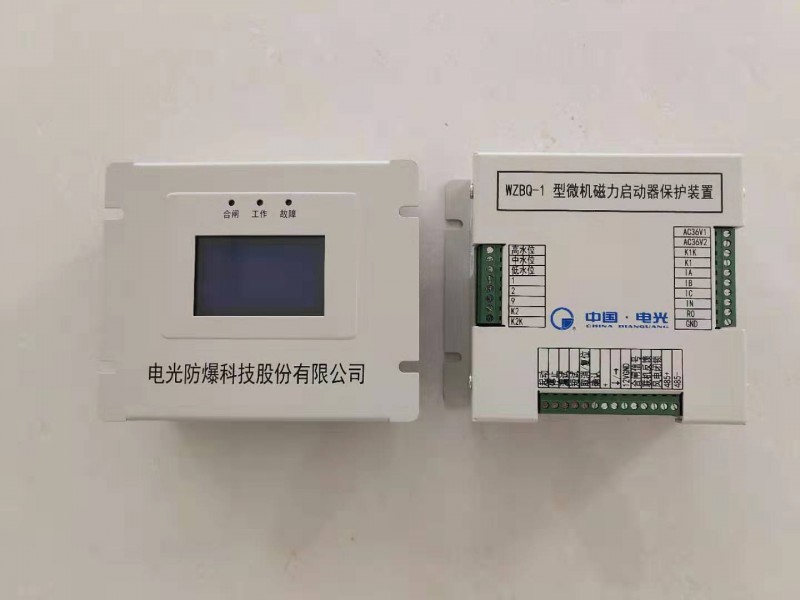 WZBQ-1磁力启动