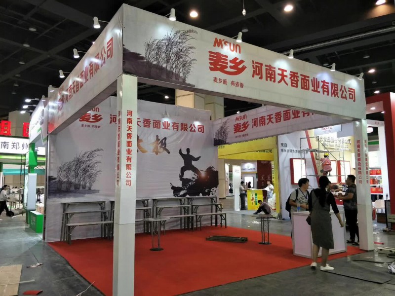 微信图片_20200519094157