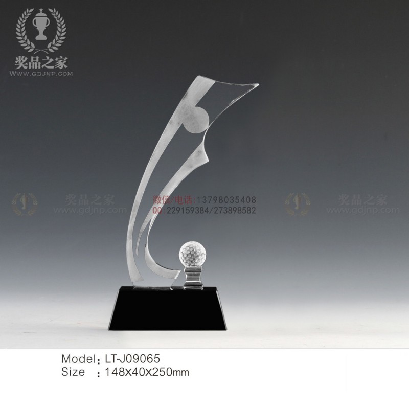 高尔夫奖杯11