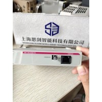 艾默生5X00063G01控制器