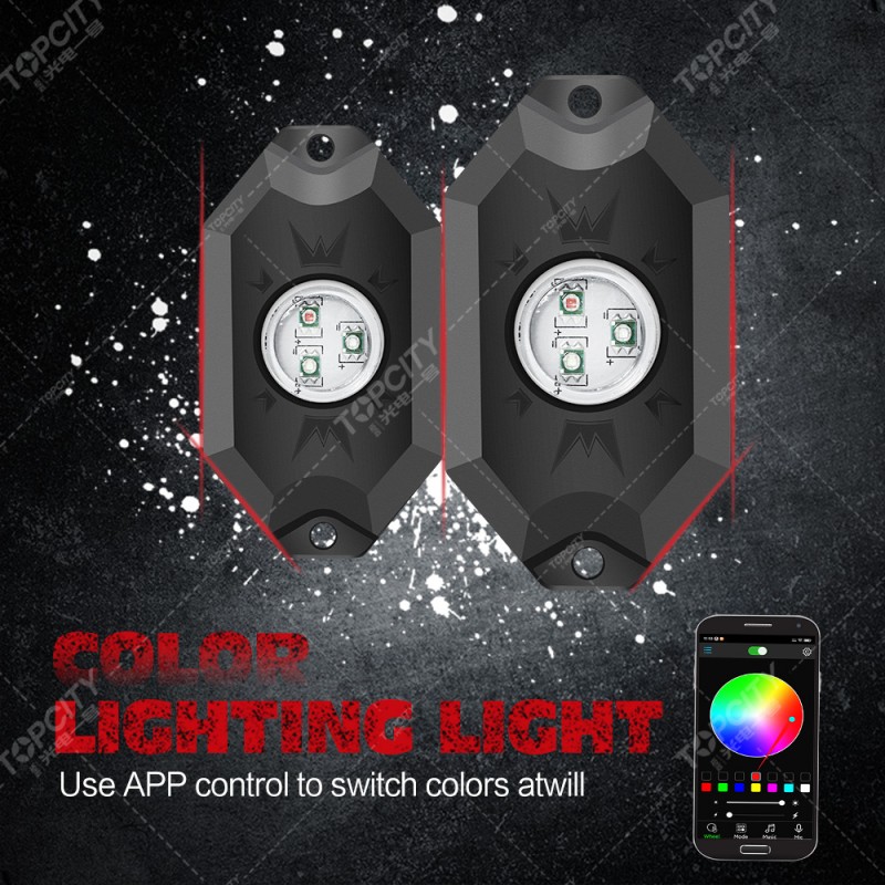 R800 4 Pods RGB Led rock lights Kit Manufacturer (6)