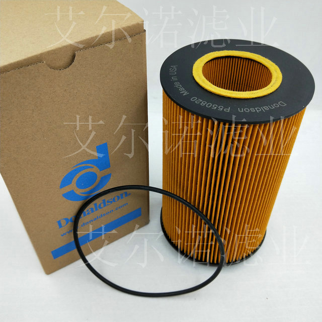 Do<em></em>nALDSON P550820 唐纳森滤芯 (2)