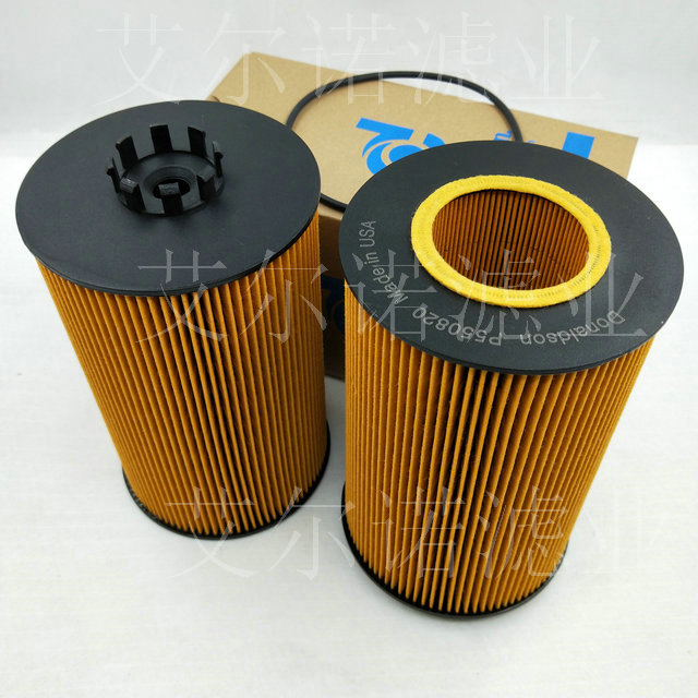 Do<em></em>nALDSON P550820 唐纳森滤芯