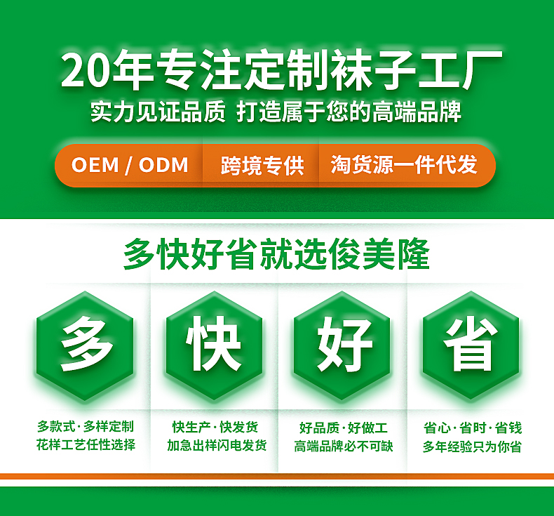 000详情顶部