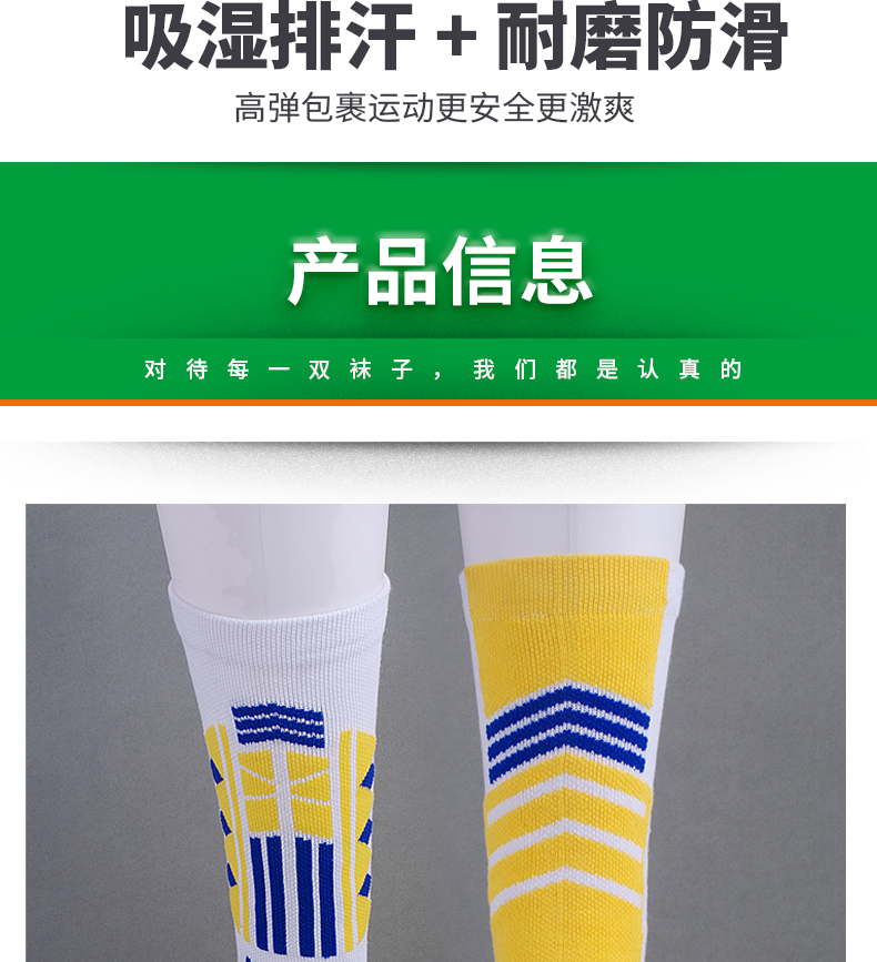 详情页002_02
