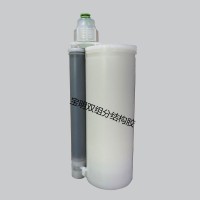 雙組分結構膠 UV快速固化耐高低溫耐水膠 金屬塑料粘接膠水
