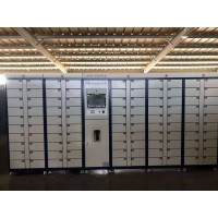 廠家供應南方電網電能表計量周轉柜、存儲柜