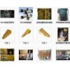 加藤HD820-3驾驶室|大臂油缸