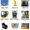 凯斯CX330支重轮|中臂油缸