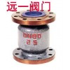 液化气止回阀H42F/N-25/40【上海*产品】