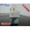 涂料*齿轮泵