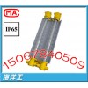 DGS36/127YS矿用荧光灯，20w矿用隔爆荧光灯
