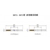 BRT2/BRT3支撑环，唇型圈用档圈。