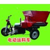 电动运料车