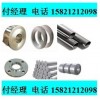 Inconel600无缝管,600镍铬合金产品价格