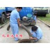 西湖区环卫所抽粪85671422