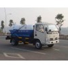 楚胜牌CSC5060GXW3型吸污车