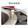 轴承加热器，内外圈同步操作，快捷安全