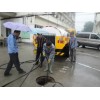 杭州富阳市雨污管道疏通81718081万市镇下水道清理疏通
