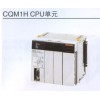 CQM1H-CPU21 欧姆龙CPU单元