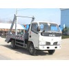 CLW5050BZL3摆臂式垃圾车*