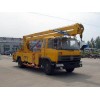 CLW5100JGKZT3高空作业车*（湖北程力）