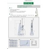 日本原装NAKA手动压力机RT820