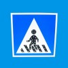 太阳能LED标志牌 道路标示牌  交通指示牌批发