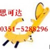 车轮锁