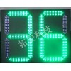 LED交通*|智能交通信号控制机